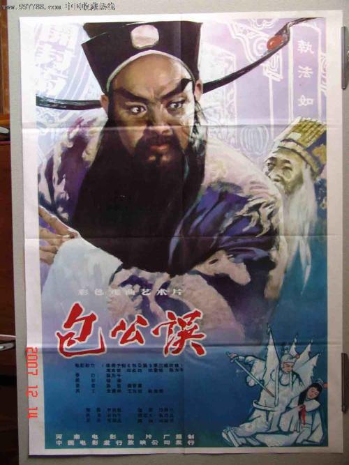 得克萨斯脊骨神经科医学院本科offer